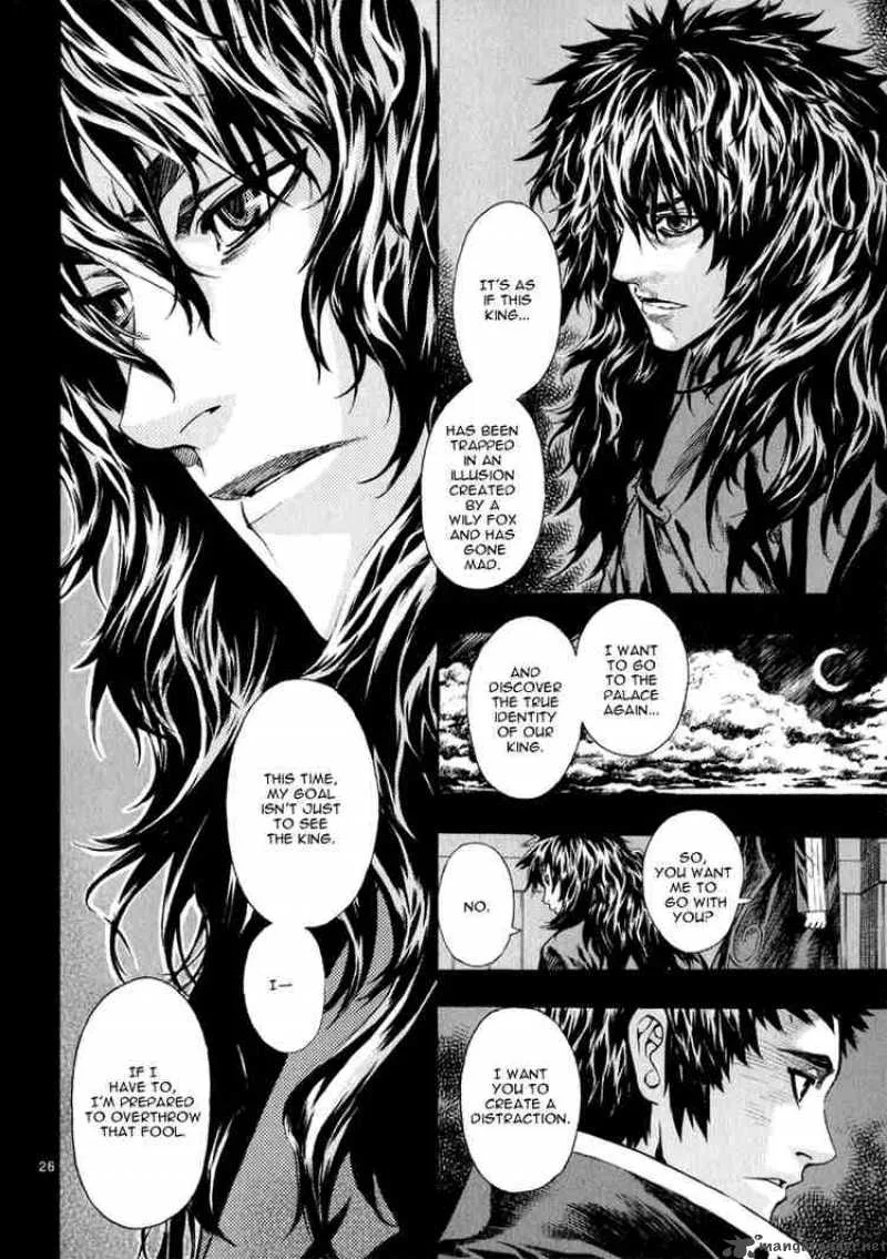Shin Angyo Onshi Chapter 59 page 24