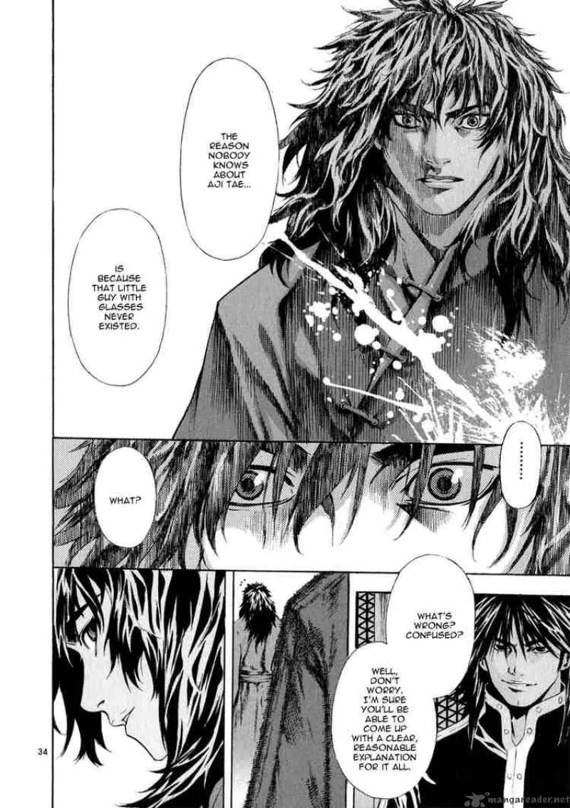 Shin Angyo Onshi Chapter 59 page 32