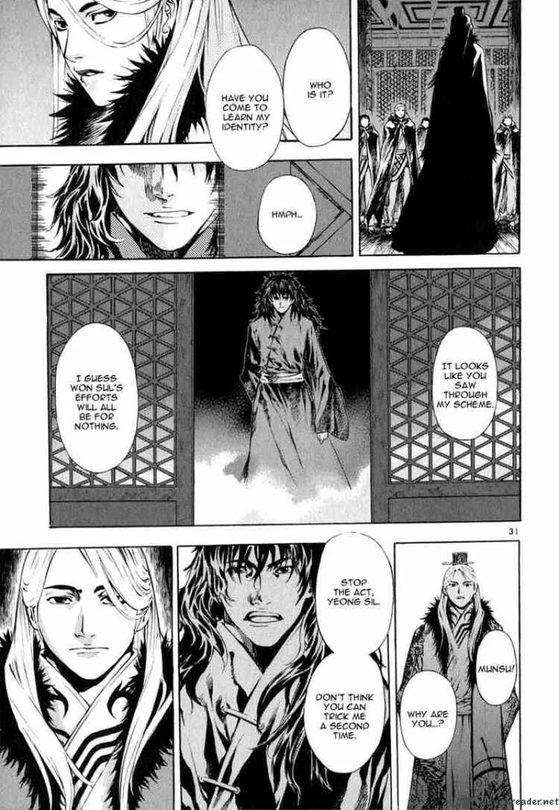 Shin Angyo Onshi Chapter 59 page 29