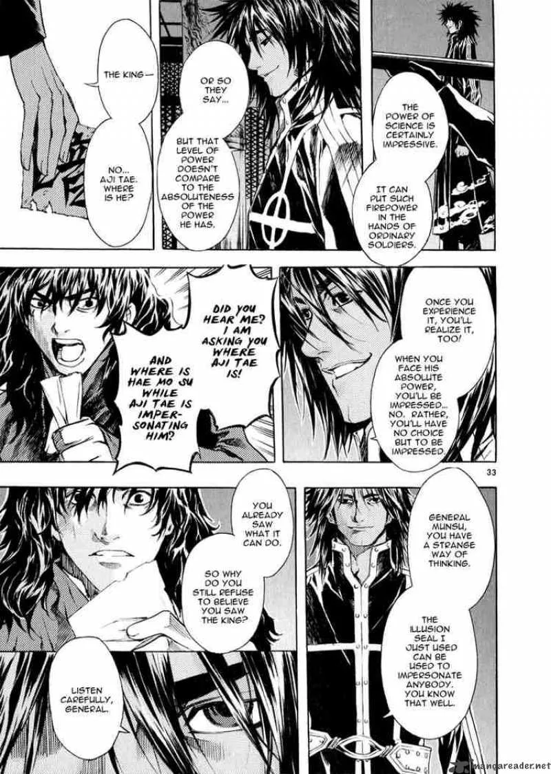 Shin Angyo Onshi Chapter 59 page 31