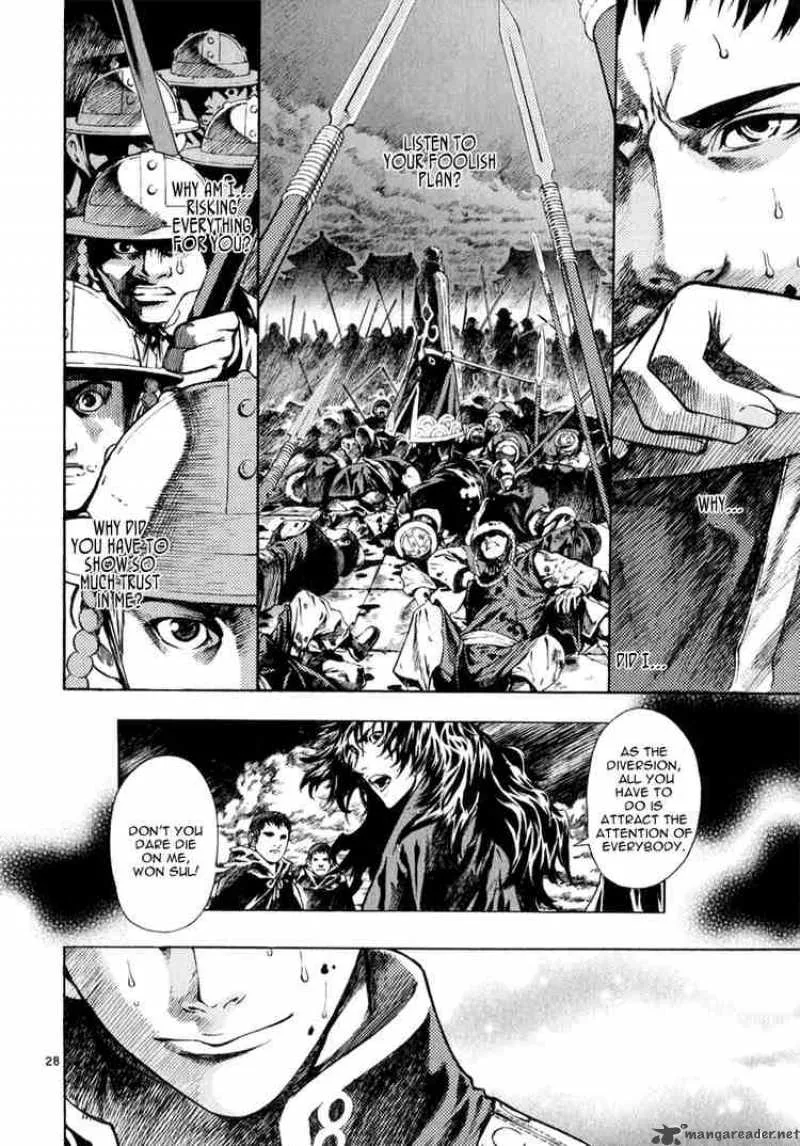 Shin Angyo Onshi Chapter 59 page 26