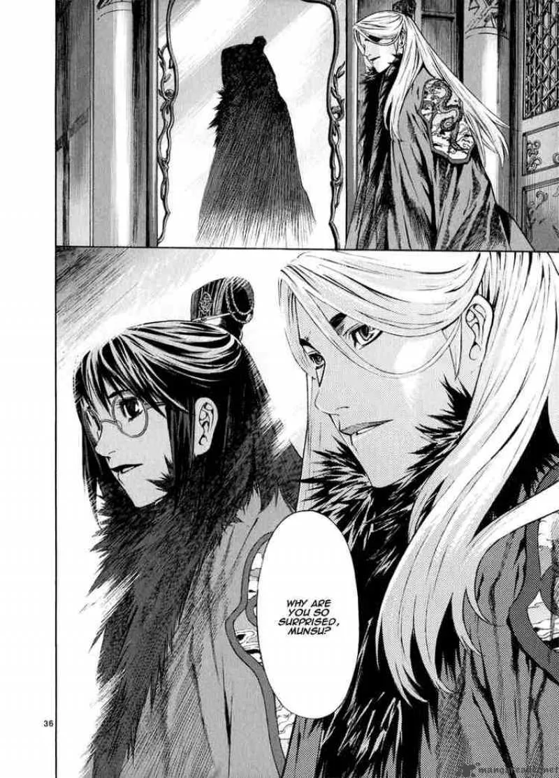 Shin Angyo Onshi Chapter 59 page 34