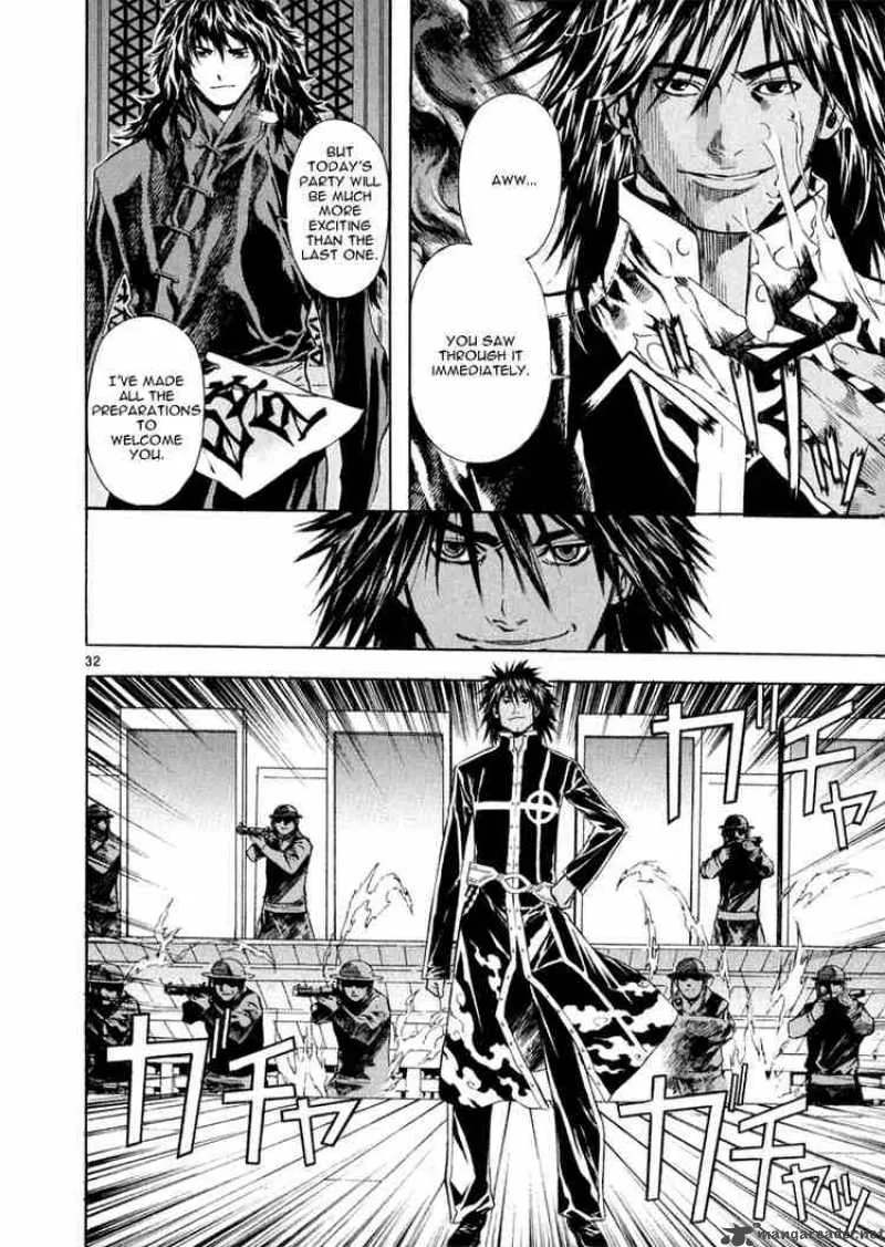 Shin Angyo Onshi Chapter 59 page 30