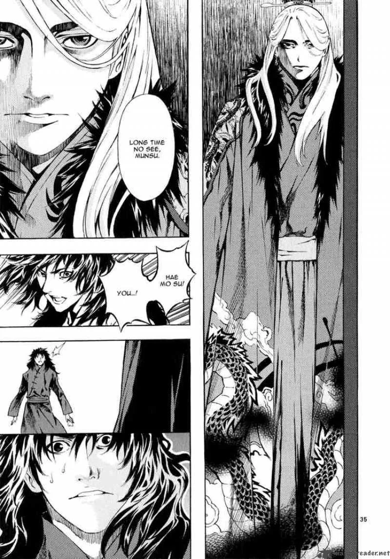 Shin Angyo Onshi Chapter 59 page 33