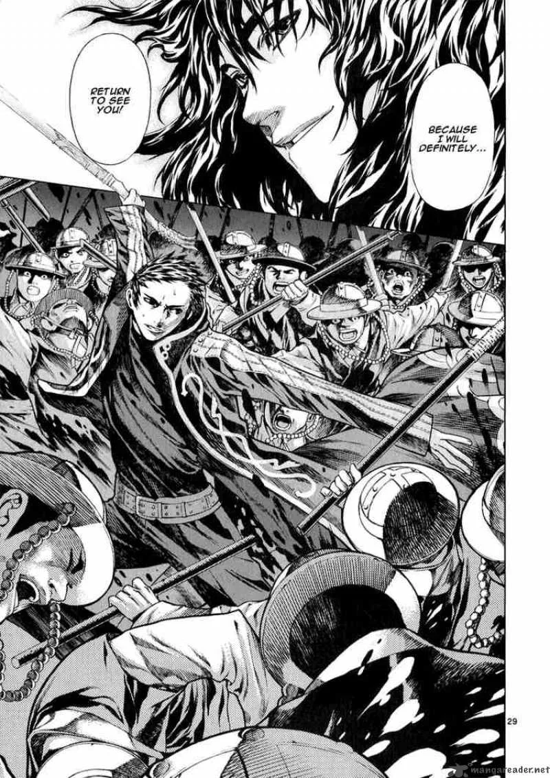 Shin Angyo Onshi Chapter 59 page 27