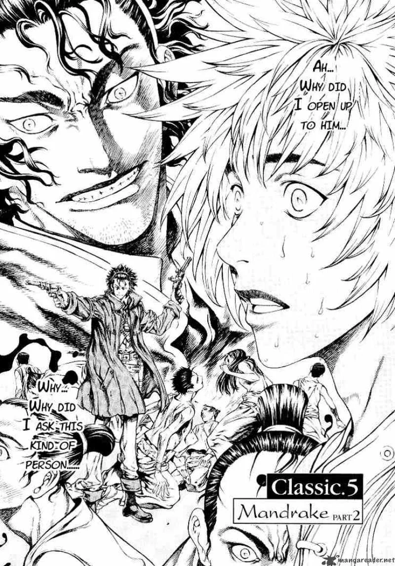 Shin Angyo Onshi Chapter 6 page 1