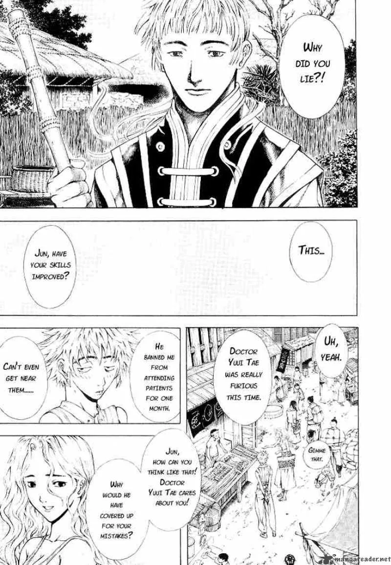 Shin Angyo Onshi Chapter 6 page 10