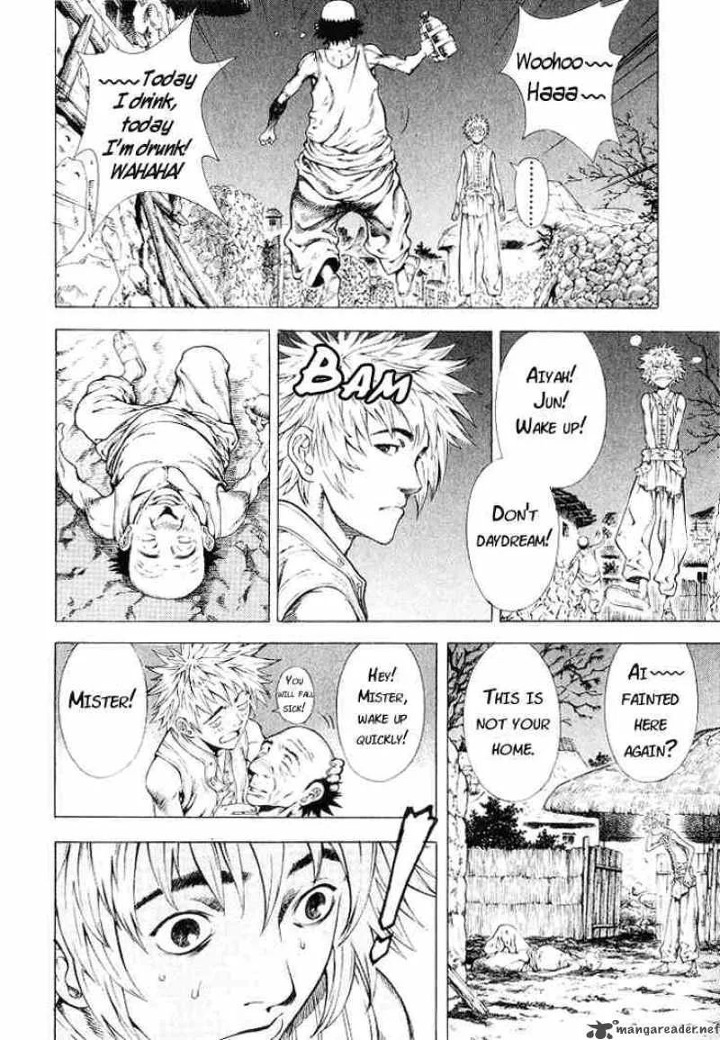 Shin Angyo Onshi Chapter 6 page 19