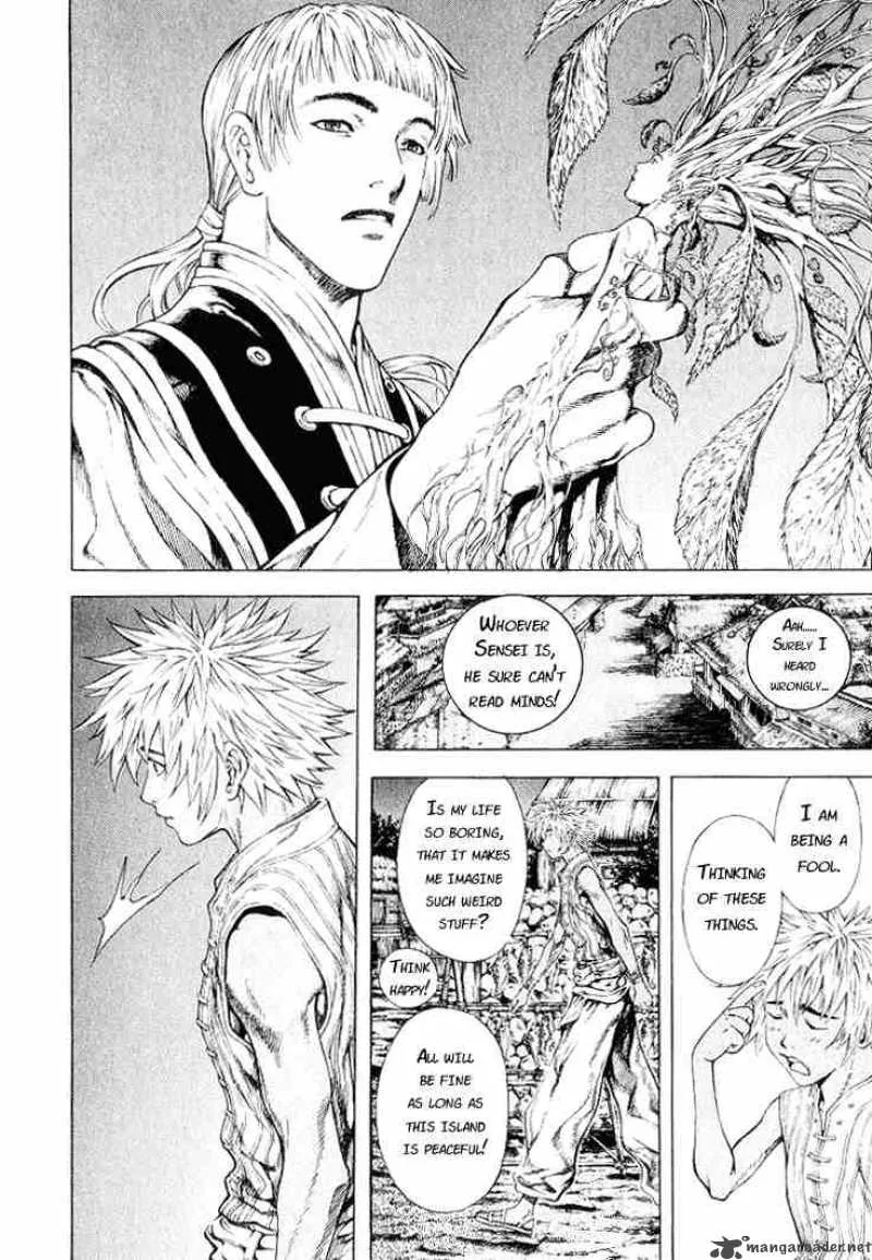 Shin Angyo Onshi Chapter 6 page 17