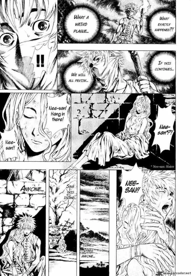 Shin Angyo Onshi Chapter 6 page 3