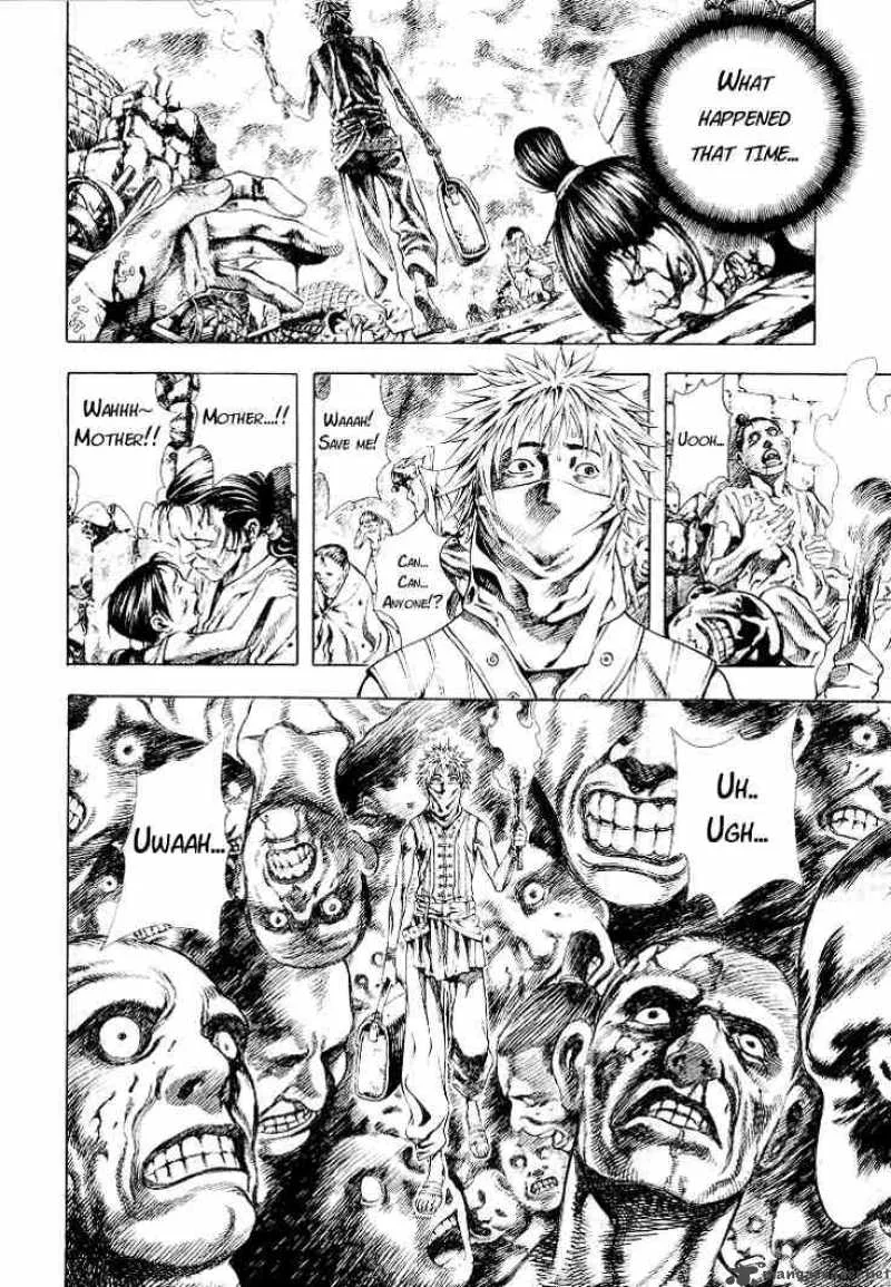 Shin Angyo Onshi Chapter 6 page 2