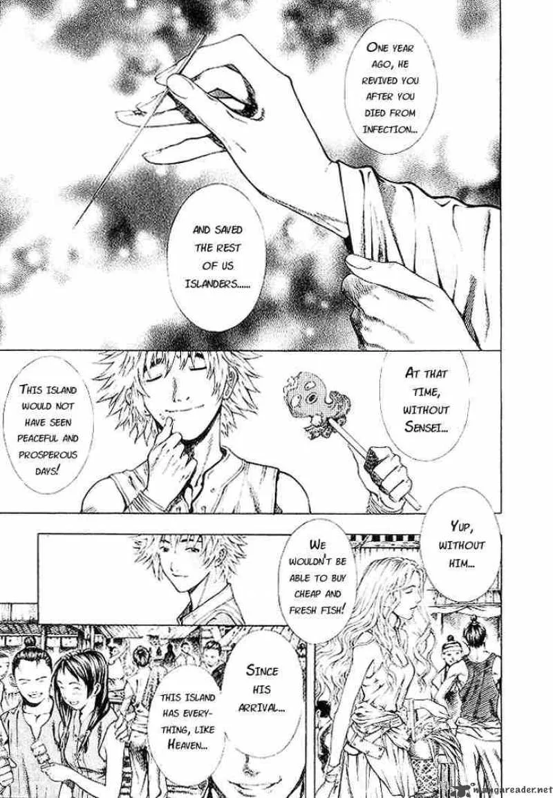 Shin Angyo Onshi Chapter 6 page 12