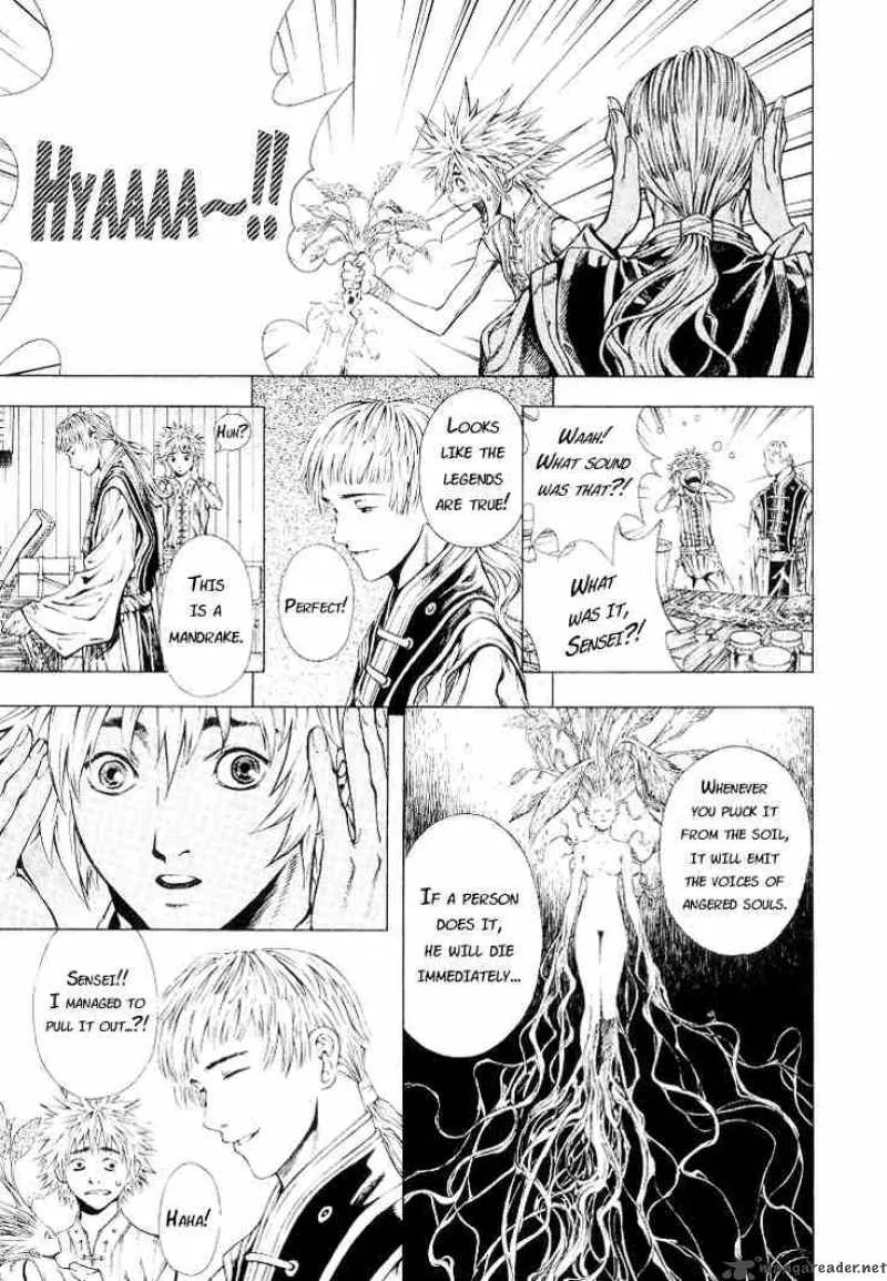 Shin Angyo Onshi Chapter 6 page 14