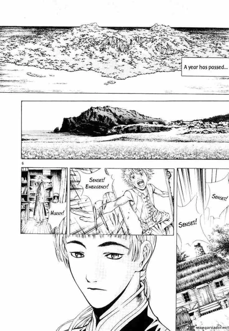 Shin Angyo Onshi Chapter 6 page 6