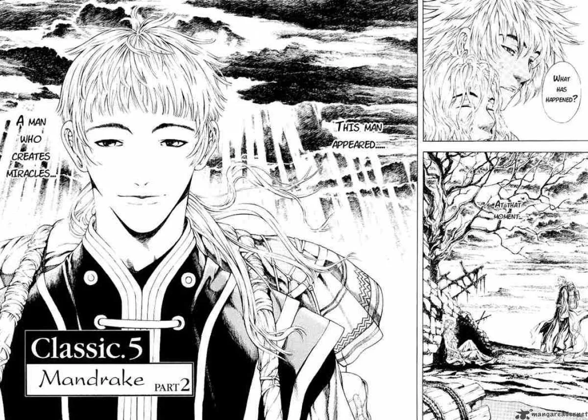 Shin Angyo Onshi Chapter 6 page 5