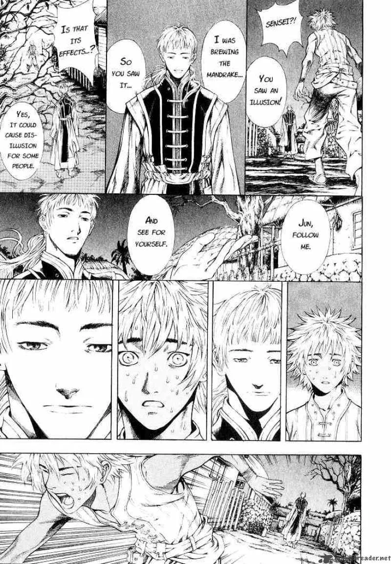 Shin Angyo Onshi Chapter 6 page 24