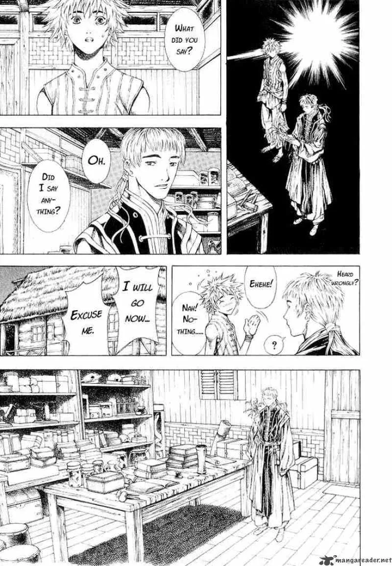 Shin Angyo Onshi Chapter 6 page 16