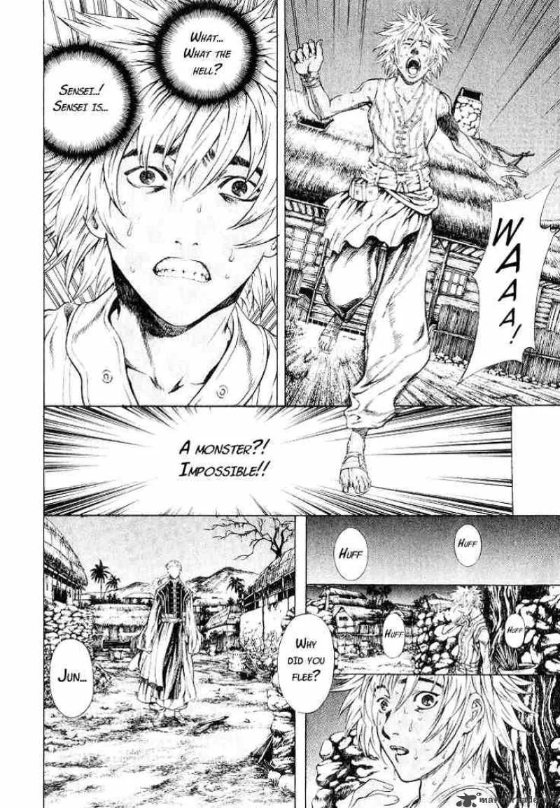 Shin Angyo Onshi Chapter 6 page 23