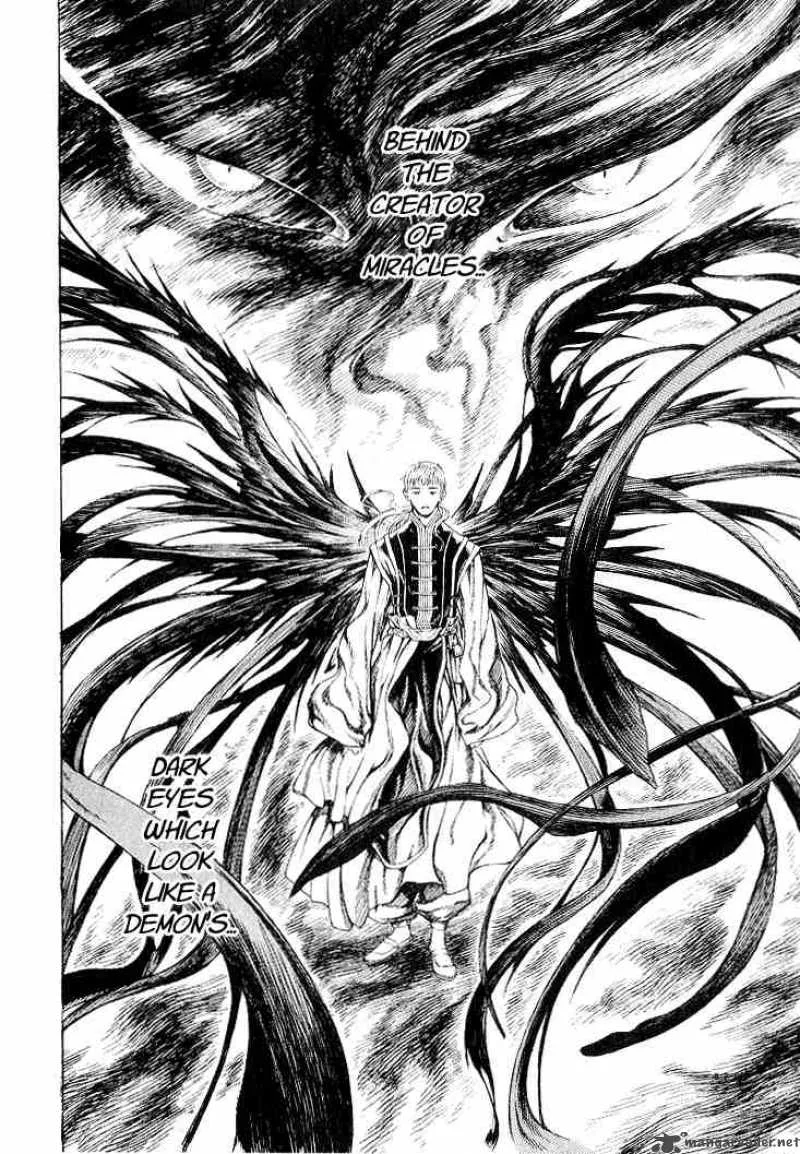Shin Angyo Onshi Chapter 6 page 27