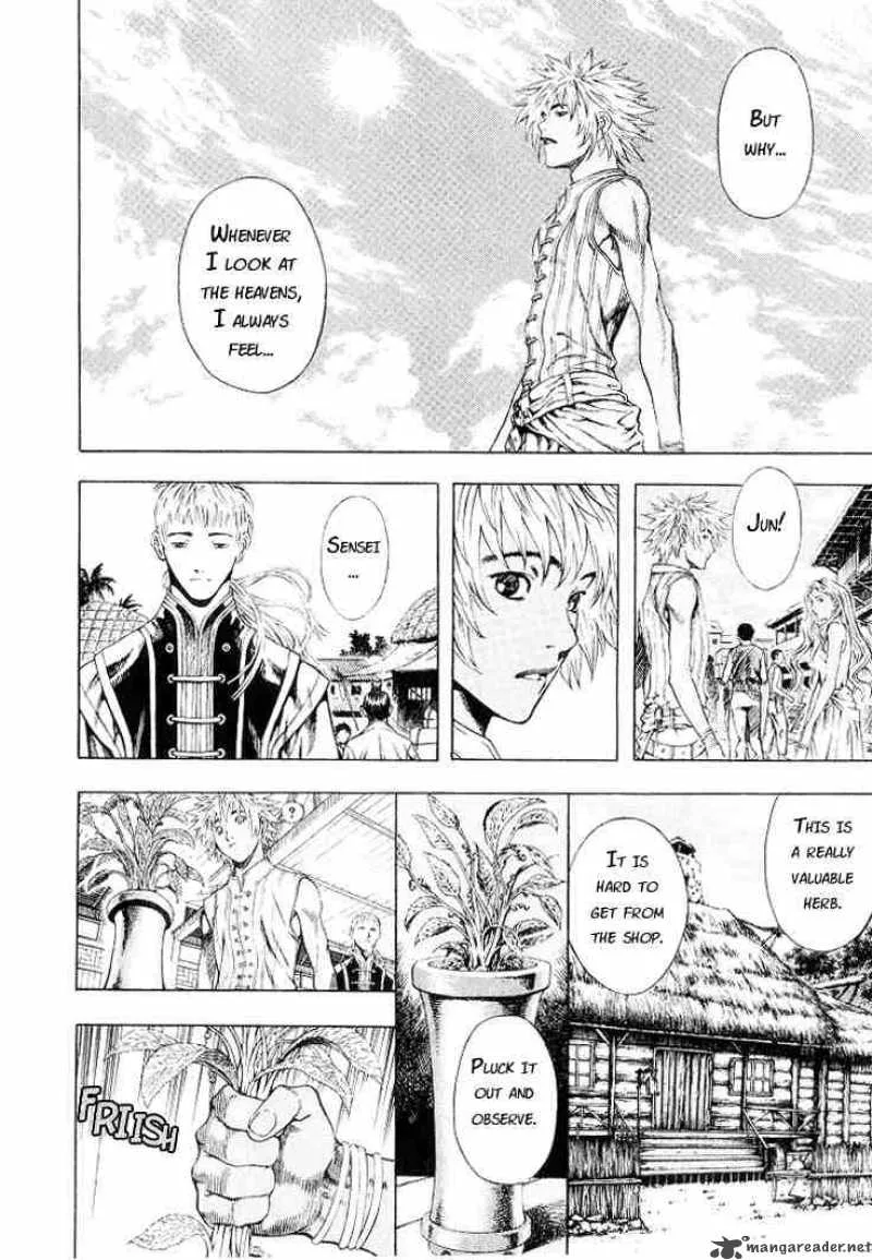 Shin Angyo Onshi Chapter 6 page 13
