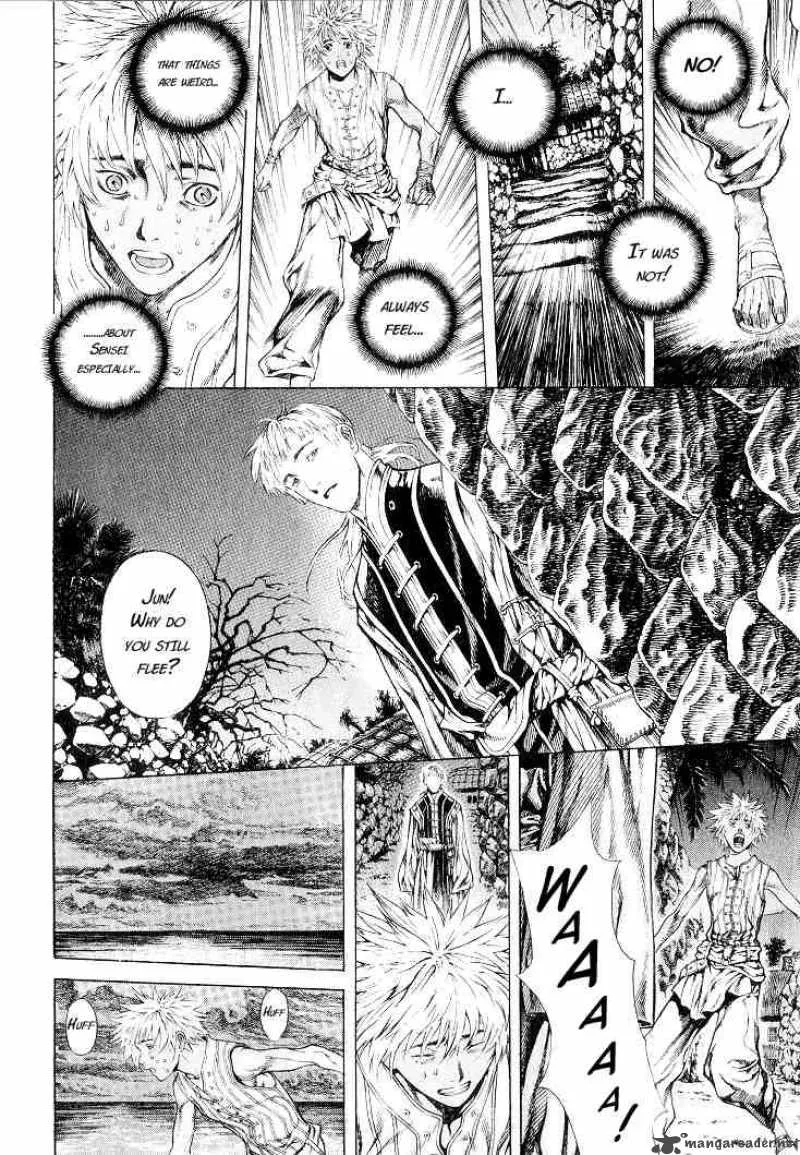 Shin Angyo Onshi Chapter 6 page 25