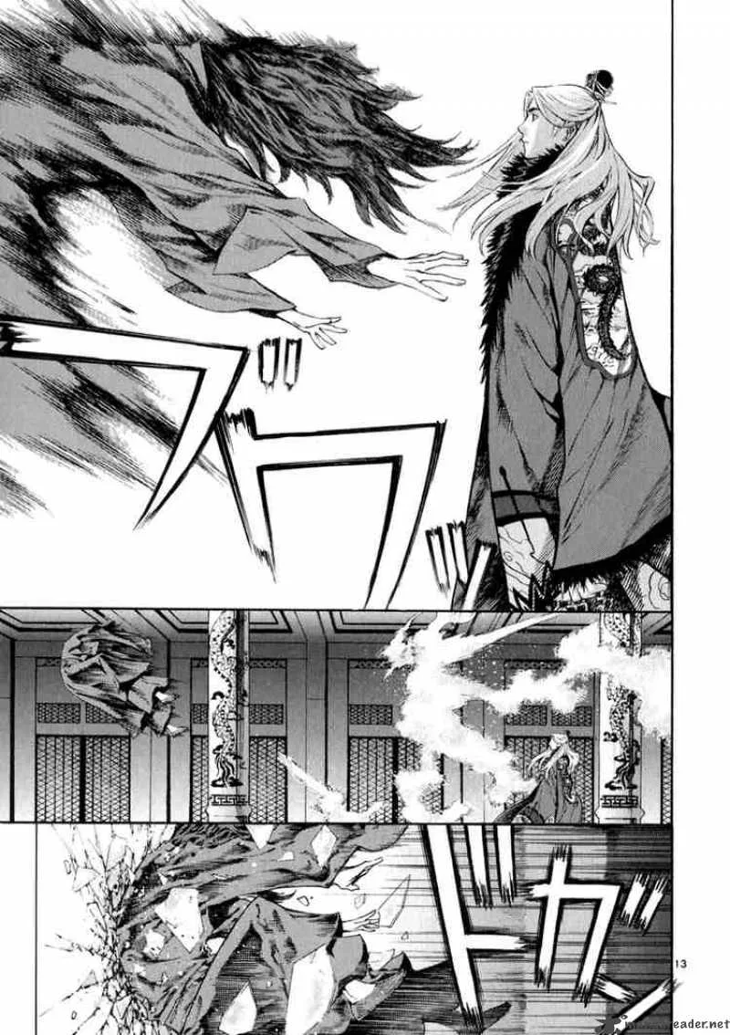 Shin Angyo Onshi Chapter 60 page 12