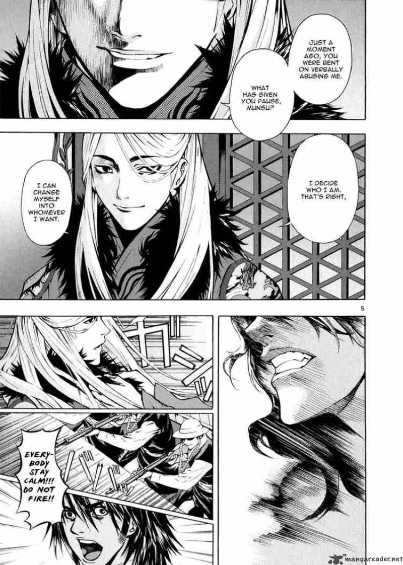 Shin Angyo Onshi Chapter 60 page 4