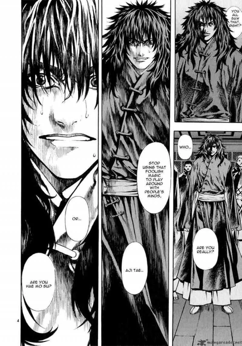 Shin Angyo Onshi Chapter 60 page 3