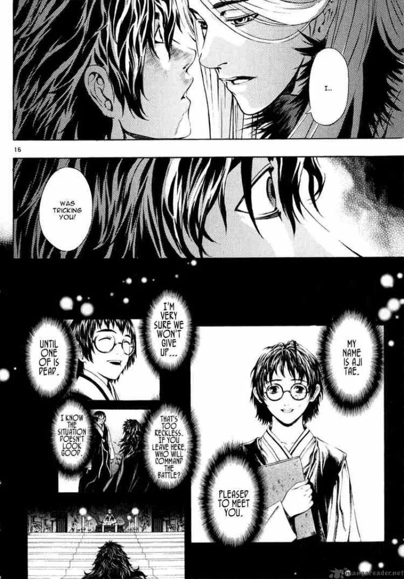 Shin Angyo Onshi Chapter 60 page 15
