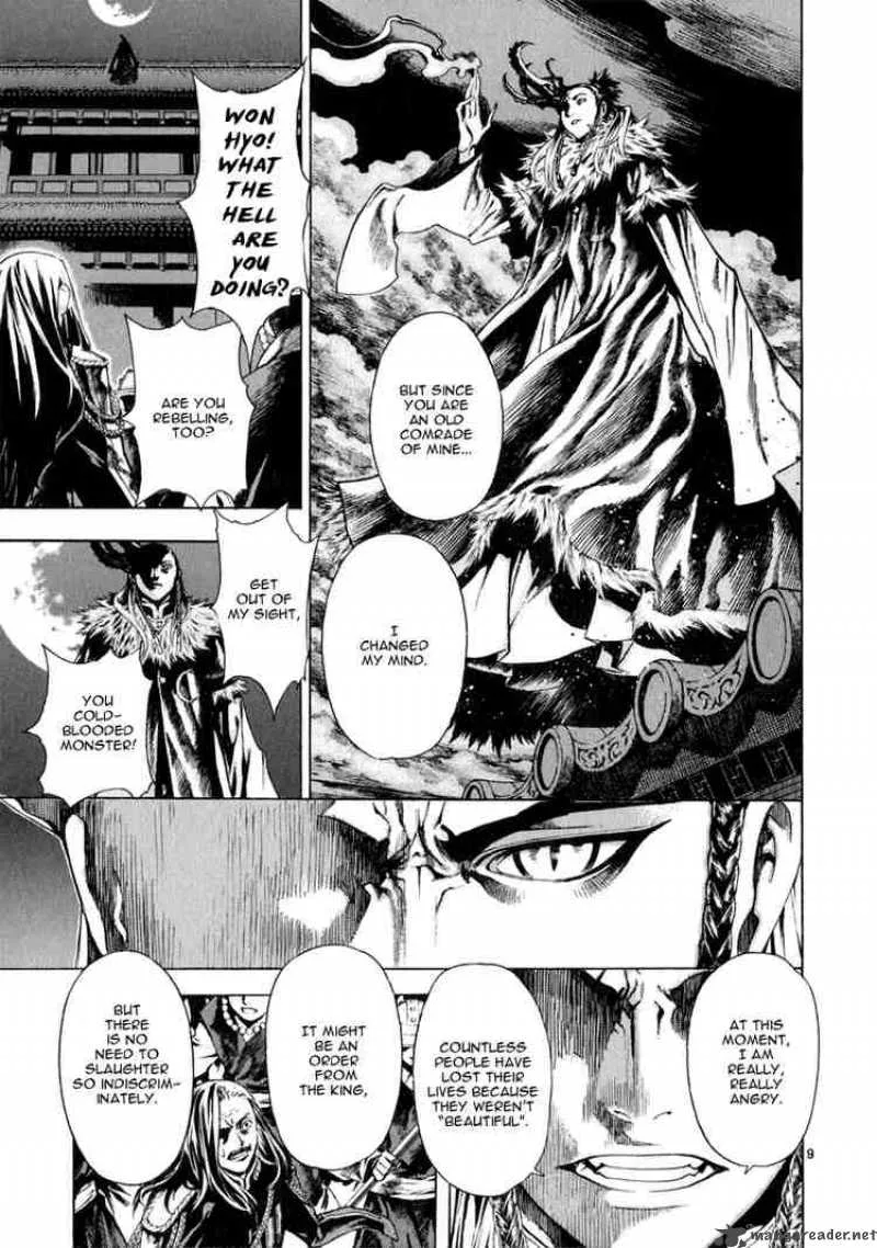 Shin Angyo Onshi Chapter 60 page 8