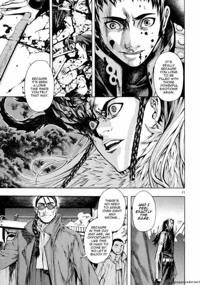 Shin Angyo Onshi Chapter 60 page 10