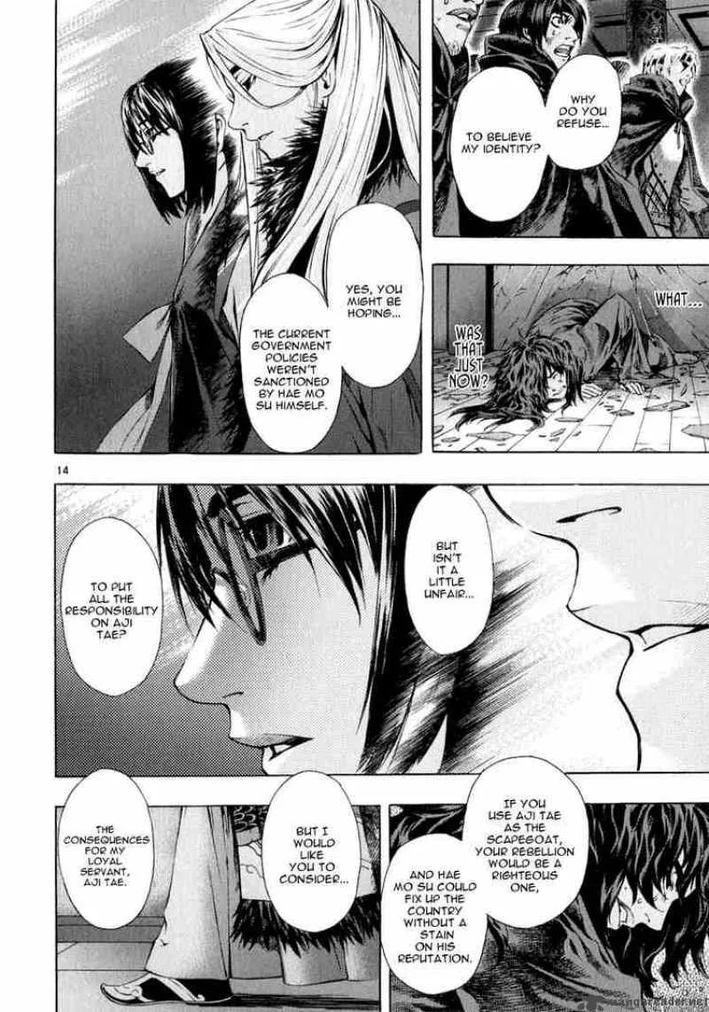 Shin Angyo Onshi Chapter 60 page 13