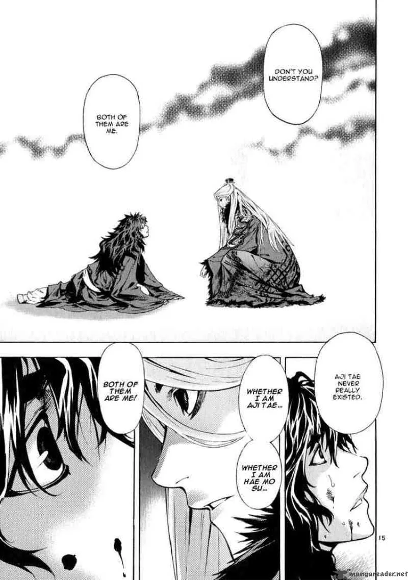 Shin Angyo Onshi Chapter 60 page 14