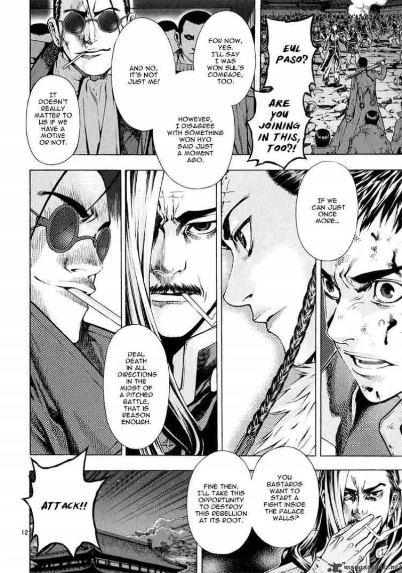Shin Angyo Onshi Chapter 60 page 11