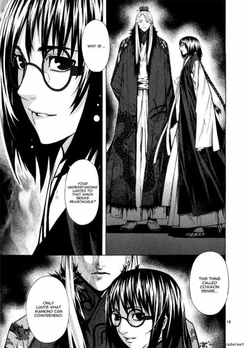 Shin Angyo Onshi Chapter 60 page 18