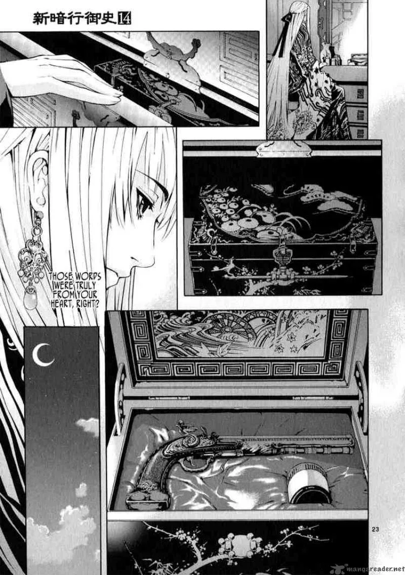 Shin Angyo Onshi Chapter 60 page 22