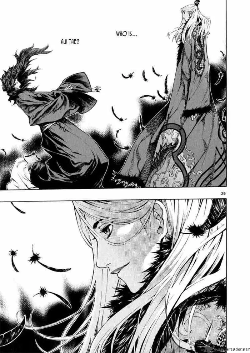 Shin Angyo Onshi Chapter 60 page 28