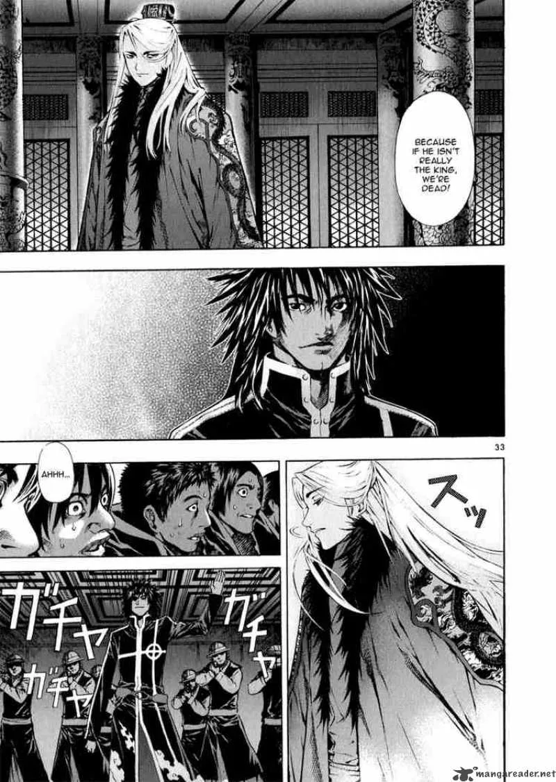 Shin Angyo Onshi Chapter 60 page 31