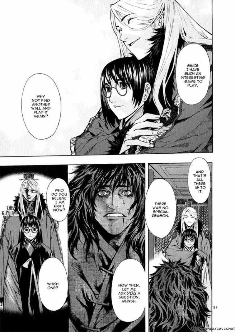 Shin Angyo Onshi Chapter 60 page 26