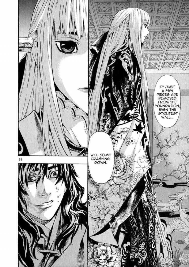 Shin Angyo Onshi Chapter 60 page 25