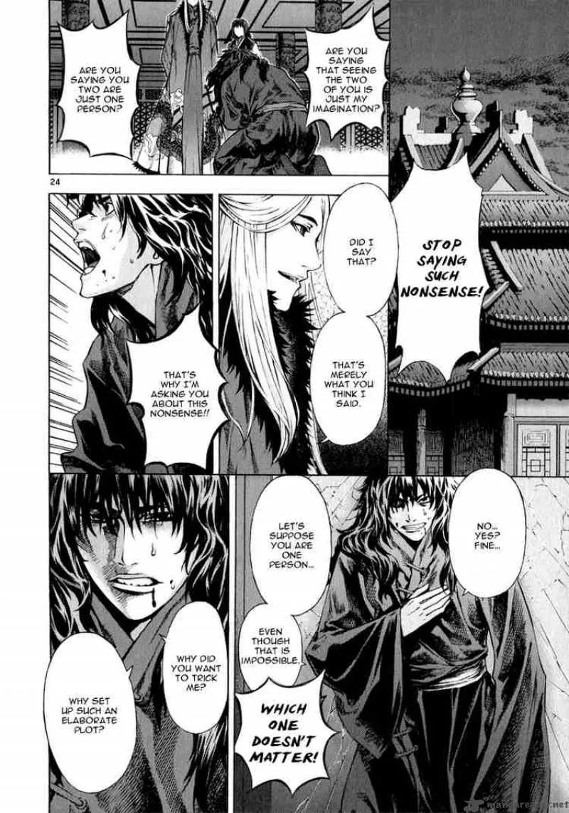 Shin Angyo Onshi Chapter 60 page 23