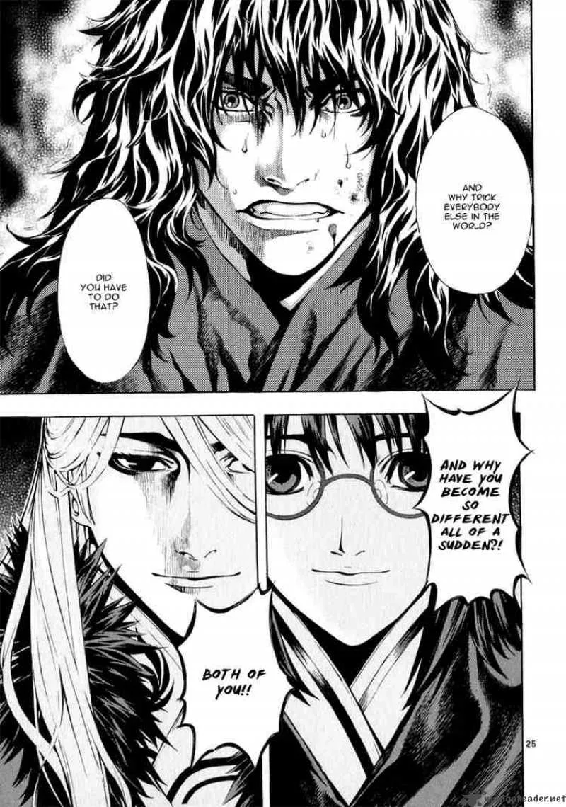 Shin Angyo Onshi Chapter 60 page 24