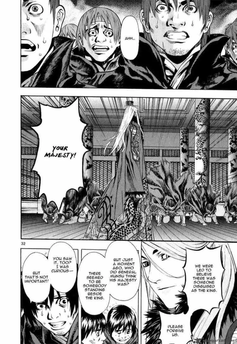 Shin Angyo Onshi Chapter 60 page 30