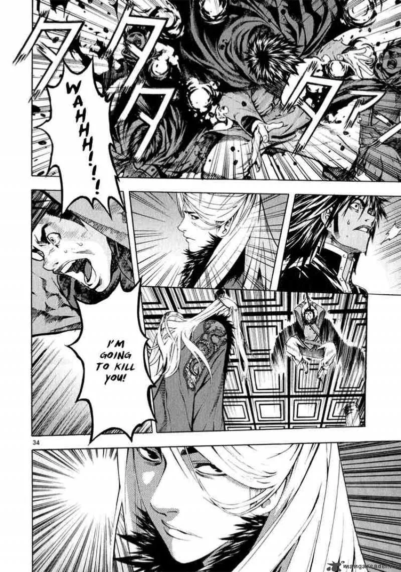 Shin Angyo Onshi Chapter 60 page 32