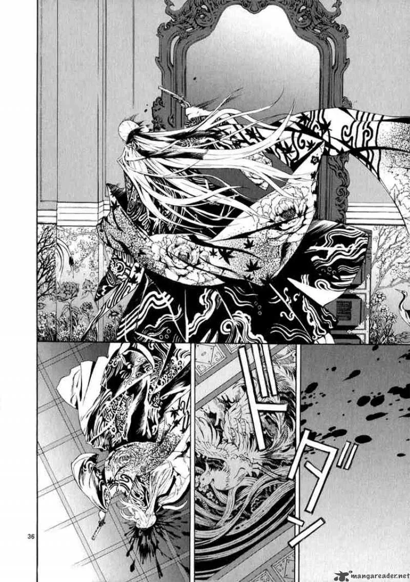 Shin Angyo Onshi Chapter 60 page 34