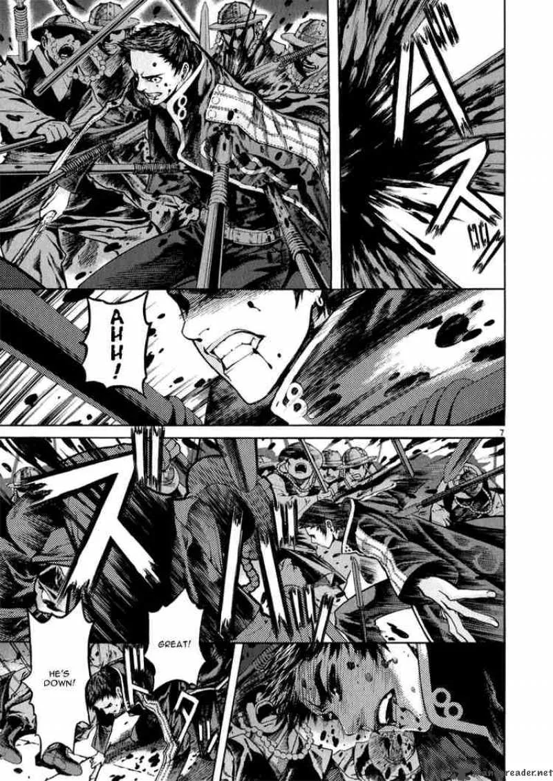 Shin Angyo Onshi Chapter 60 page 6