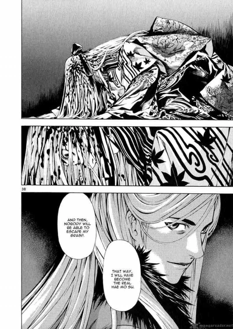 Shin Angyo Onshi Chapter 60 page 36