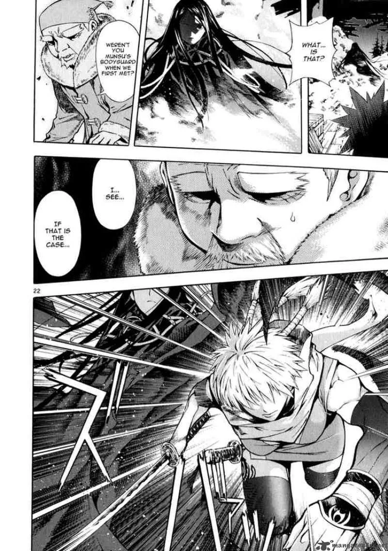 Shin Angyo Onshi Chapter 61 page 21