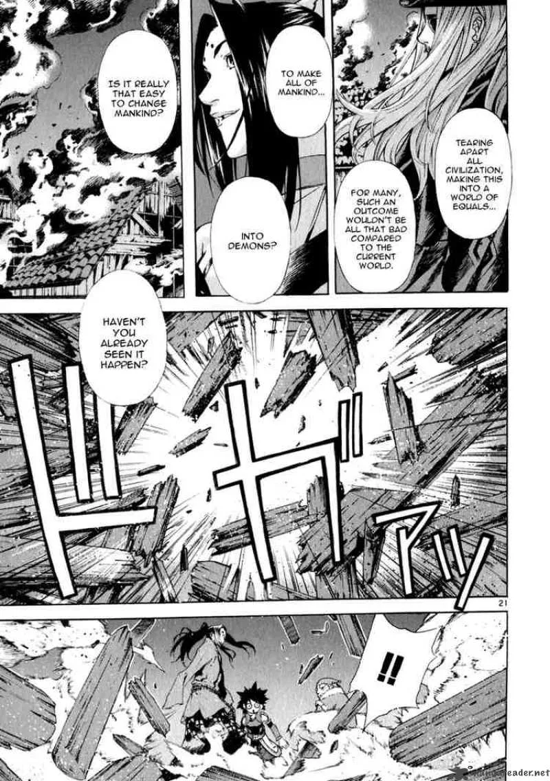 Shin Angyo Onshi Chapter 61 page 20