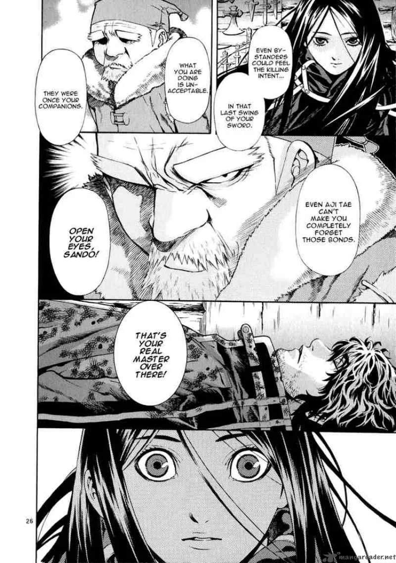 Shin Angyo Onshi Chapter 61 page 25